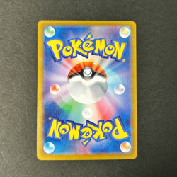 Charizard Venusaur Blastoise ex SR 184 186 185/165 sv2a 151 Japan Pokemon Card - Image 4