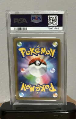 2021 POKEMON JPN PROMO CARD PACK 25TH ANV ED #022 MEWTWO EX PSA 10 - Image 2
