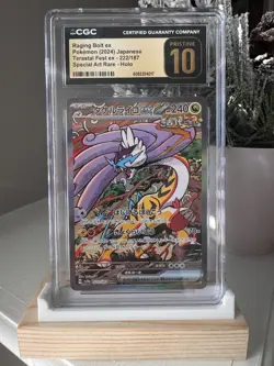 Raging Bolt ex 222/187 SAR Terastal Fest Japanese Pokemon Card CGC PRISTINE 10 - Image 1