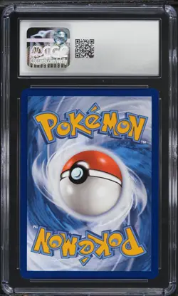 CGC 10 Squirtle 007/165 151 Costco Exclusive Reverse Cosmos Holo Pokemon Card - Image 2