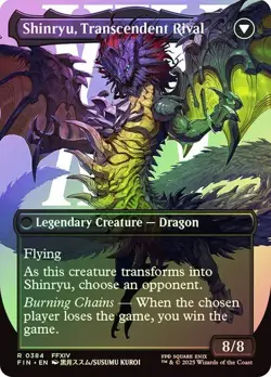 Zenos yae Galvus FOIL BORDERLESS - 0384 - Rare - Final Fantasy FIN MTG - Image 2