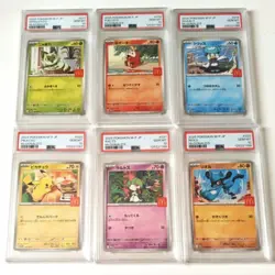 Pikachu McDonald's Promo Complete Set Pokemon Card Japanese PSA 10 Sequential - Image 1