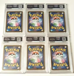 Pikachu McDonald's Promo Complete Set Pokemon Card Japanese PSA 10 Sequential - Image 2