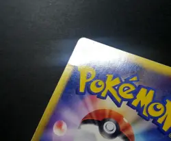 Pokemon Japanese Rota's Mew Holo Movie VS Pack: Aura's Lucario 002/020 - Image 4