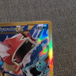 Pokemon Gyarados EX Secret Rare 123/122 Breakpoint Holo NM-M - Image 4