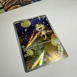 UK SELLER - Pokemon TCG: S-Chinese Gem Packs Vol 3 Meowth 0207/07 Exclusive Art - Image 3