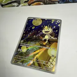 UK SELLER - Pokemon TCG: S-Chinese Gem Packs Vol 3 Meowth 0207/07 Exclusive Art - Image 4