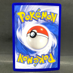 2025 POKEMON S-CHINESE CBB2C GEM PACK VOL 2 SYLVEON 09 06/15 STARS REVERSE HOLO - Image 2