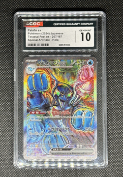 Pokemon TCG - Palafin ex 207/187 Sv8a: Terastal Fest Ex Holo (Japanese) CGC 10 - Image 1