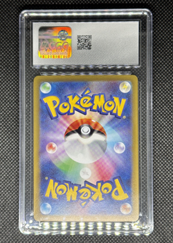 Pokemon TCG - Palafin ex 207/187 Sv8a: Terastal Fest Ex Holo (Japanese) CGC 10 - Image 2