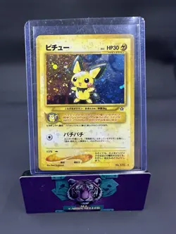 Pichu #172 Neo Genesis Japanese Holo Rare Nintendo Pokemon Pocket Monster - Image 4