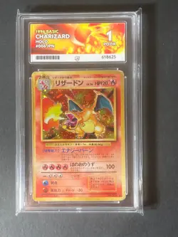 Pokemon TCG Charizard 006 Japanese 1996 Basic Holo with Swirl Ace 1 - Image 1