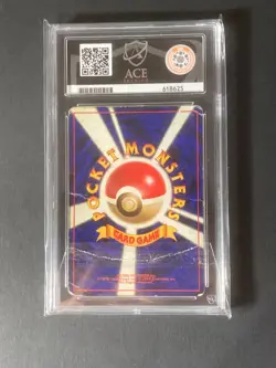 Pokemon TCG Charizard 006 Japanese 1996 Basic Holo with Swirl Ace 1 - Image 2