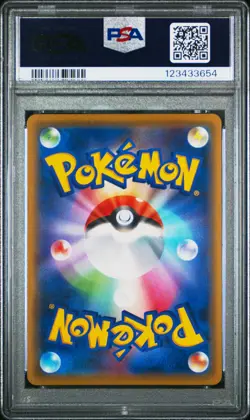 2016 POKEMON JPN XY PROMO LTD ED B CD #290 ASH-GRENINJA EX PSA 10 - Image 2