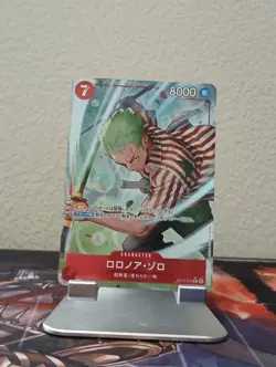 Roronoa Zoro Parallel OP14-015 JP The Azure Sea's Seven OP14 NM Free Shipping - Image 1