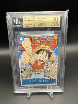 2023 ONE PIECE JPN PROMOS WEEKLY SHONEN JUMP-ISSUE 6-7 MONKEY D. LUFFY BGS 10 - Image 1