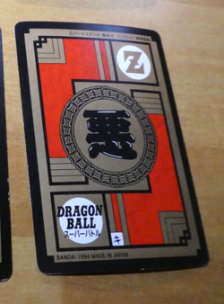 DRAGON BALL Z GT DBZ SUPER BATTLE PART CARDDASS CARD CARTE 422 JAPAN 1994 NM - Image 2