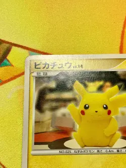 Pokemon Card Pikachu 098/dp-p LV.14 10th Anniversary Promo Japanese #2401 - Image 3