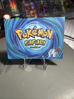 Growlithe #58 - Cracked Ice Holo - Flash Edition Safari 2025 - Pokemon Card - Image 2
