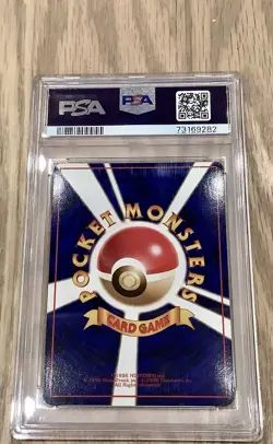 Pokemon Card Gastly Vending Series 3 PSA 8 Japanese 1998 - Image 2