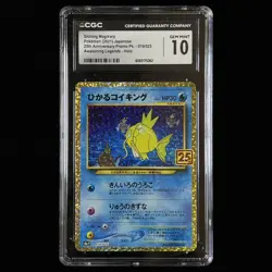 CGC 10 GEM MINT Pokemon 2021 JPN 25th Anniversary Promo Shining Magikarp - Image 1