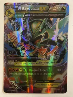 M Rayquaza-EX - 61/108 - Ultra Rare NM Pokemon XY Roaring Skies 2B3 - Image 1