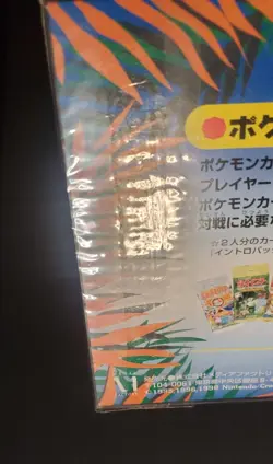 Pokemon TCG Japanese Southern Island Jungle Complete Set SEALED - Image 3
