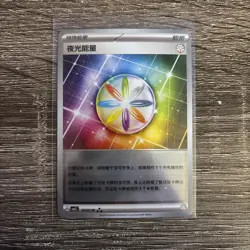 Pokemon TCG Luminous Energy Holo 2003/06 Gem Pack Vol. 3 S-Chinese CBB3C US NM - Image 1