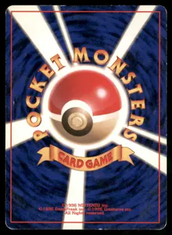 ODDISH NO. 043 JUNGLE POKEMON JAPANESE NON-HOLO COMMON MP - Image 3