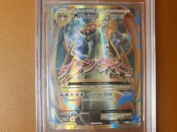 M Charizard EX Full Art #101/108 BGS 9 Mint Pokemon XY Evolutions Holo 2016 Mega - Image 2