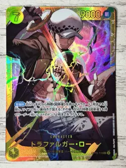 Trafalgar Law SEC (Japanese) OP10-119 One Piece • PRB-02 - Image 1