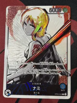 One Piece Card Game Nami Alt art OP03-040 L Mighty Enemies Japanese NM Japon - Image 1