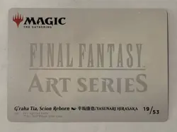 G'raha Tia, Scion Reborn Art Card (Gold-Stamped Signature) Art Series: 19/53 MTG - Image 2