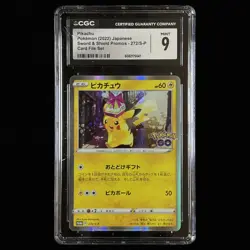 CGC 9 MINT Pokemon 2022 JPN Sword & Shield Promos Card File Set Pikachu - Image 1