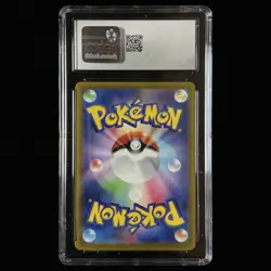 CGC 9 MINT Pokemon 2022 JPN Sword & Shield Promos Card File Set Pikachu - Image 2