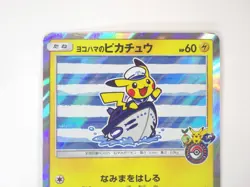 Yokohama's Pikachu 283/SM-P Promo Japanese Pokemon Center Card Rare Holo TCG LP - Image 3