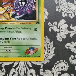 Pokemon TCG Koga's Tangela Gym Challenge 81/132 Regular 1st Edition Common Card - Image 4