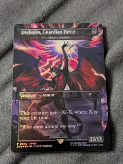 Deaths's Shadow Diabolos, Guardian Force Foil MTG Final Fantasy - Image 1