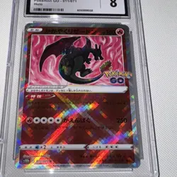 CGC 8 NM/MINT Japanese Pokemon 2022 Radiant Charizard 011/071 Pokemon Go S10b - Image 2