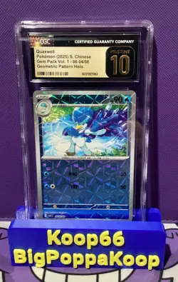 Quaxwell Pokemon 2025 Chinese Gem Pack Vol. 1 06 04/08 Geometric Holo CGC 10 - Image 1