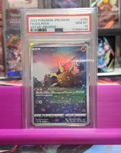 2022 Pokemon VSTAR Universe Japanese #189 Solrock Full Art PSA 10 - Image 1