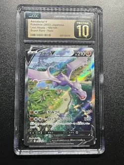 Pokemon Aerodactyl V CGC Pristine 10 Japanese Lost Abyss SR 106 Alt Art Lost - Image 1
