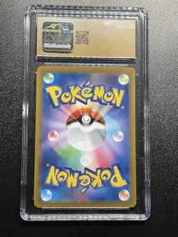 Pokemon Aerodactyl V CGC Pristine 10 Japanese Lost Abyss SR 106 Alt Art Lost - Image 2