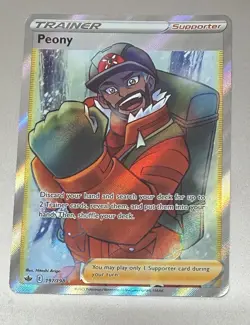 POKEMON TCG PEONY 197/198 FULL ART HOLO CHILLING REIGN MINT PACK TO SLEEVE - Image 1