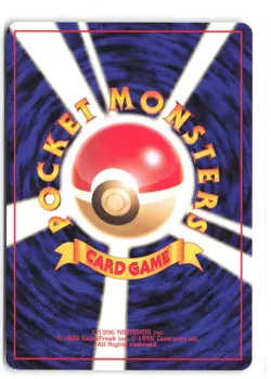 Pokemon Koga's Tangela Challenge from the Darkness LP Normal - Image 2