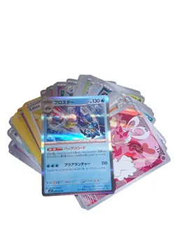 Pokemon Card Bundle Various Cards Over 70 Cards - Image 1