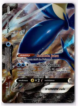 Greninja V-UNION [Set of 4] SWSH: Sword & Shield Promo Cards Holo NM - Image 5