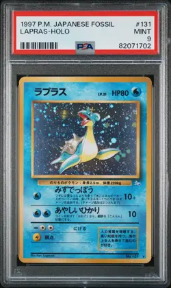 POKEMON CARD 1997 P.M JAPANESE FOSSIL LAPRAS HOLO #131 GRADED PSA 9 - Image 1
