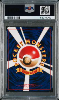 POKEMON CARD 1997 P.M JAPANESE FOSSIL LAPRAS HOLO #131 GRADED PSA 9 - Image 2