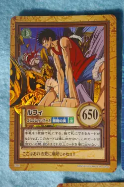One Piece Hyper Battle Card Game Carddass Luffy, etc - Image 2